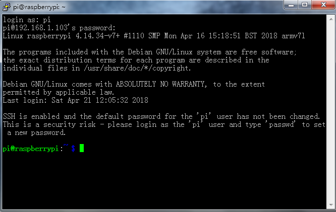 使用Raspberry Pi，RTL-SDR搭建APRS RX iGate指南