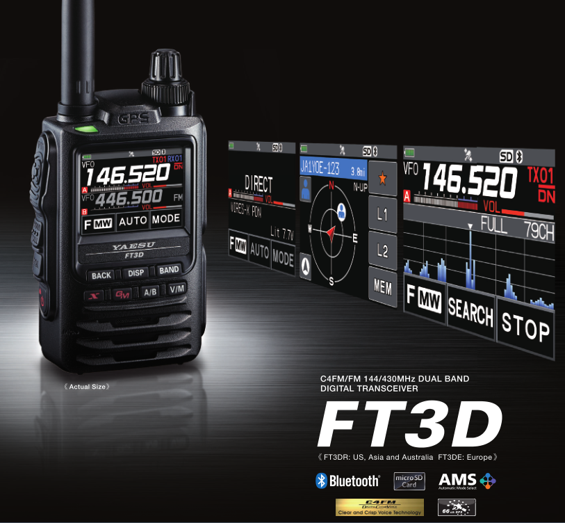 YAESU FT3D -VHF / UHF 5 W C4FM / FM 蓝牙 手持式设备